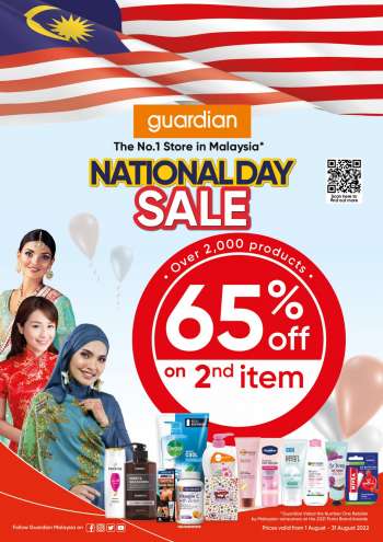 Iklan Guardian - National Day Sale