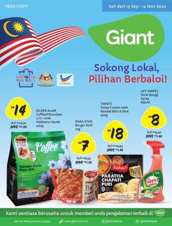 Iklan Giant - Sokong Lokal, Pilihan Berbaloi Catalogue