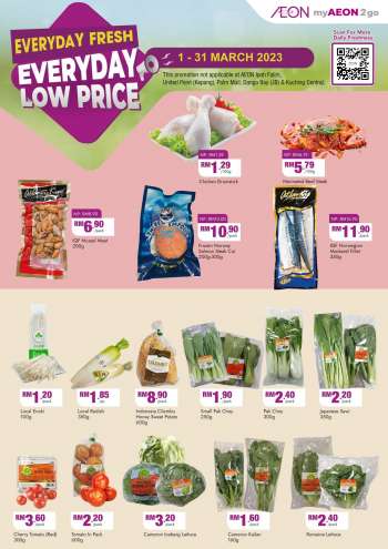 Iklan Aeon - Everyday Fresh, Everyday Low Price