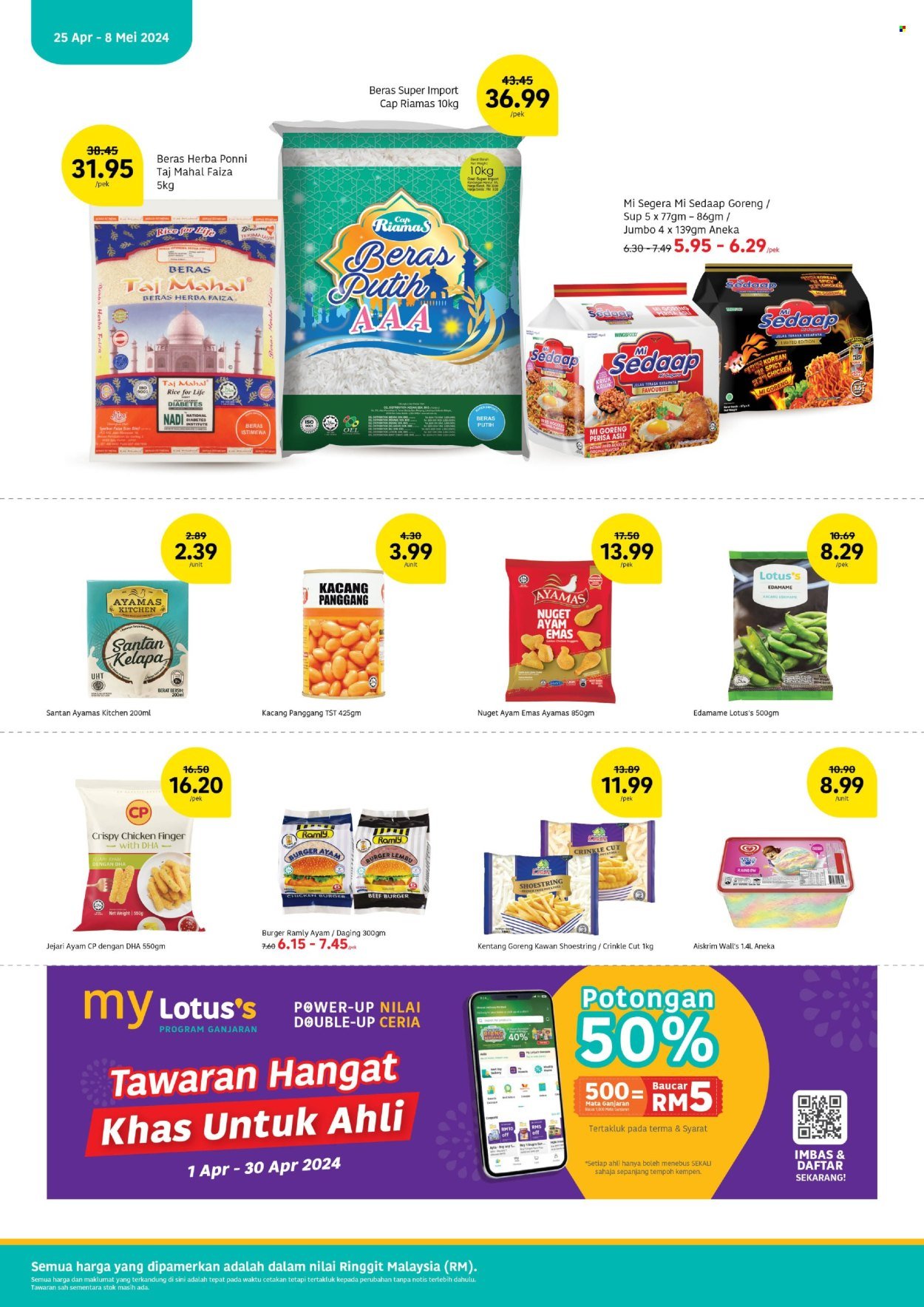 thumbnail - Iklan Lotus's - 25.04.2024 - 08.05.2024 - Produk jualan - aiskrim, ayam dengan, beras, kacang panggang, kentang, nuget, nuget ayam, sedaap goreng, sup. Halaman 6.