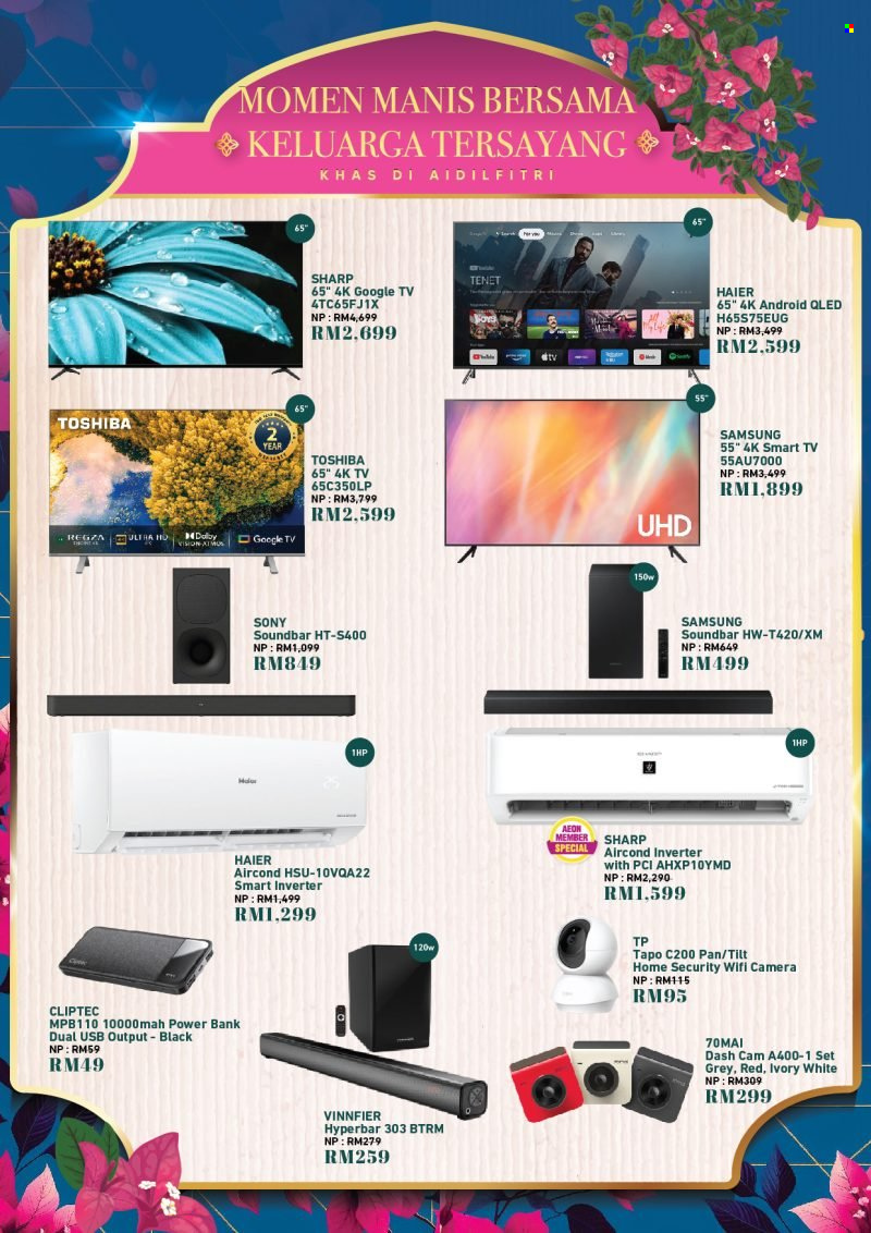 thumbnail - Iklan Aeon - Produk jualan - Samsung, sharp, vinnfier. Halaman 3.